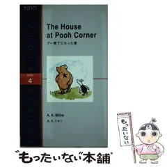 ラダーシリーズ　18冊セット 9784794608796_0-scaled.jpg