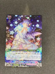小悪魔的メソッド ヴァレフル RRR SR 合計4枚セット 2025年最新】小悪魔 ヴァレフルの人気アイテム - メルカリ