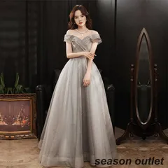 イブニングドレス オフショルダー Vネック フリル グレー 発表会ドレス ロングドレス スパンコール キラキラ 結婚式 二次会 お呼ばれドレス パーティードレス