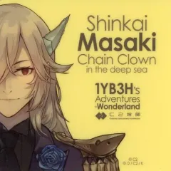 2025年最新】艦これ 深海大サーカス「不思議の国の1YB3H」1YB3H's