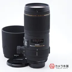 2023年最新】180mm macroの人気アイテム - メルカリ