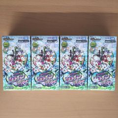 デュエル・マスターズ 愛感謝祭 ヒロインBEST 4BOX 【DM25-EX1】【新品未開封-4904810952763】