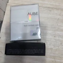 9 S97622　AUBE オーブ デュアルコントラストアイズ アイシャドウ パープル系 215 アディクション ザ リキッド アイシャドウ ウルトラスパークル008  コスメ 化粧 メイク  未使用