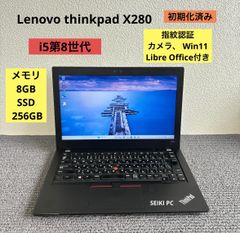 NEC LAVIE NS750/G i7-7500U メモリ4GB タッチ機能 NEC LAVIE NS750/G i7-7500U メモリ4GB HDD 500GB Win10 タッチ