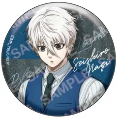 【中古】バッジ・ピンズ 凪誠士郎(グリッター) 「ブルーロック 缶バッジコレクション」