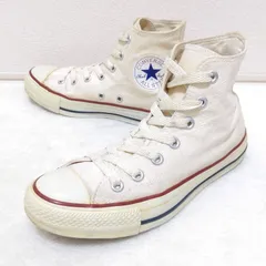 M916 converse on sale