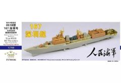 中古】雑貨 福山雅治(横型/手にカメラ) パネル 「写真展