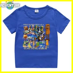 Tung Tung Tung Sahur トゥントゥントゥン サフール Itarian Brainrot イタリアンブレインロット半袖Tシャツ トップス 夏パジャマ 110 120 130 140 150 子供服キッズ服ミーム tstc001 FR