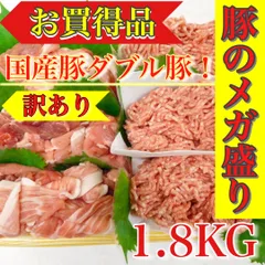 2024年最新】野菜セット bbqの人気アイテム - メルカリ