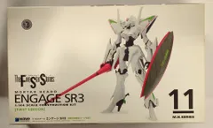 2025年最新】ファイブスター物語 エンゲージSR3の人気アイテム 2025年最新】ファイブスター物語 エンゲージSR3の人気アイテム