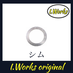 シム　外径5㎜×内径3㎜×厚み各種