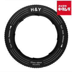 Voigtlander Nokton 17.5mm 0.95 + フォーカスギア 2025年最新】レンズフィルター95mmの人気アイテム - メルカリ