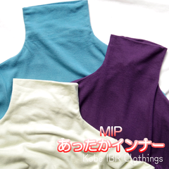 LITA　日本製　MIP　ボトルネック長袖シャツ　秋冬　あったかインナー　寒色系　Tシャツ　無地シャツ　ロンT　タートルネック　ハイネック　116-2001