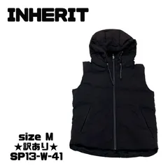 2025年最新】INHERIT メンズ ベストの人気アイテム - メルカリ