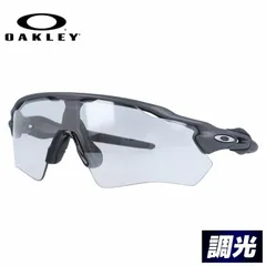 オークリー サングラス レーダーEVパス 調光 サングラス ミラーレンズ レギュラーフィット OAKLEY RADAR EV PATH OO9208-13 138サイズ スポーツ【海外正規品】