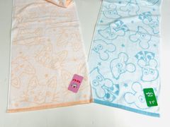 フェイスタオル 2枚セット 絵本 ノンタン ネズミくんのチョッキ