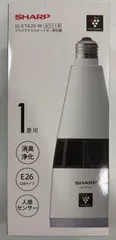新品未使用　シャープ　プラズマクラスターイオン発生機　IG-KTA20-W 別売品 | IG-KTA20 | プラズマクラスターイオン発生機：シャープ