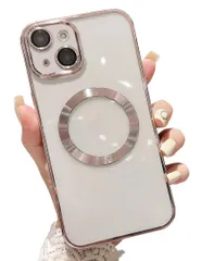 iPhone 15対応 マグネットクリアケース 高級メッキ キラキラ透明耐衝撃MagSafeケース フルカメラレンズプロテクター付き iPhone 15 レディース ガールズ メンズ ピンク