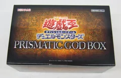 2025年最新】prismatic god boxの人気アイテム - メルカリ