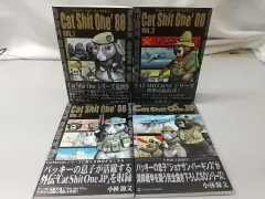 2025年最新】cat shit oneの人気アイテム - メルカリ