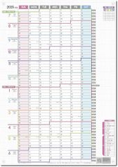 Item thumbnail for item 2a671c6f-b750-4c63-b8c2-3724e83a7db6