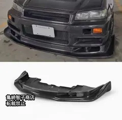 2025年最新】R33の人気アイテム - メルカリ