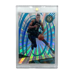 Item thumbnail for item 7dc146cb-17da-45f4-b939-806f0260fead