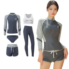 【在庫処分】5点セット ラッシュガード レディース レディース 水着 レギンス 長袖 前開き 水着 セパレート スイミング パンツ ブラ 体型カバー フィットネス 女性 温泉 ビーチ [ANGJ] 水泳 UVカット 水陸両用 吸汗速乾