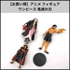 鬼滅の刃 ワンピース フィギュア まとめ売り - メルカリ
