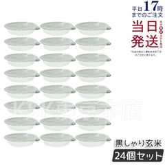 Item thumbnail for item e4fe07a8-176c-4010-9dae-c101fc6c4730