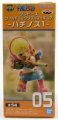 開封済 美品 ラピ：クラシックバカンス グッドスマイルアーツ上海 グッドスマイルアーツ上海 1/7スケール ラピ:クラシックバカンス