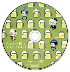 【中古】アニメ系CD DYNAMIC CHORD feat.apple-polisher V edition 初回限定盤同梱特典ドラマCD 「Eveと一緒にのんだくれCD」