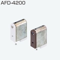 AFD-4200(下部ガイド)　アトムリビンテック　折戸金物　ATOM