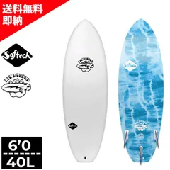 再値下げ☆ソフテック ボンバー BOMBER 5'10” 使用2回美品☆ケース付