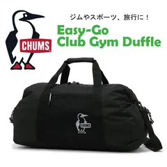 CHUMS チャムス ボストンバッグ 大容量 31L 軽量 ジムバッグ 旅行 ショルダー付き メンズ レディース ブラック Easy-Go Club Gym Duffle CH60-3519