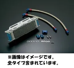 2025年最新】CB400F オイルクーラーの人気アイテム - メルカリ 2025年最新】CB400F オイルクーラーの人気アイテム - メルカリ