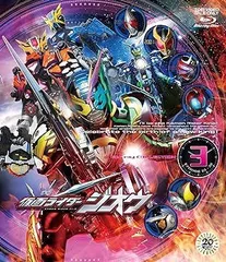 2025年最新】奥野壮の人気アイテム - メルカリ