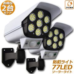 Item thumbnail for item c80e8977-fdef-4e34-bfaf-9859e1130872