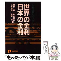 2024年最新】唄野_隆の人気アイテム - メルカリ