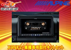 Item thumbnail for item 67b82779-b2d1-4c04-a878-72433bccaa37