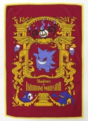 ポケットモンスター pokemon Fairy Tale ゲンガー　セット Amazon.co.jp: ポケモンセンターオリジナル ブック型ケース Pokémon