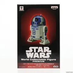 2025年最新】プレミアムフィギュア R2-D2の人気アイテム - メルカリ