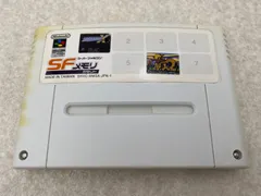 SFメモリカセット【超原人２】【ロックマンX】