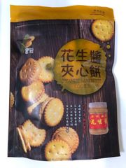 台湾福源 花生醬夾心餅ピーナッツバタービスケットサンド 135g