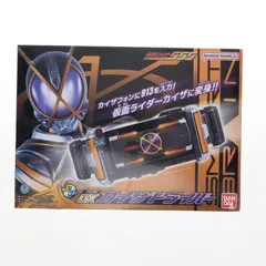 BANDAI - 仮面ライダー555 変身ベルト DX ファイズドライバー 中国限定 Amazon | 555 変身ベルト DX ファイズドライバー 中国限定