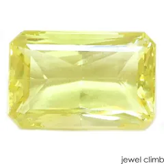 アウイナイト(イエロー) 0.2ct アフガニスタンバダフシャーン産