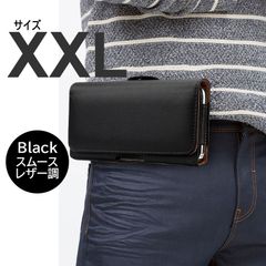数量限定  大人気  スマホ ホルダー ベルト 通し 携帯 バッグ ウエスト ポーチ グッズ ホルスター 小物入れ ケース 財布 アクセサリー 収納 メンズ XXLサイズ