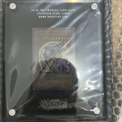 新品未開封】遊戯王 wcs2015 青眼の白龍 ブラックマジシャン