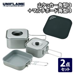 廃盤新品未開封】【ユニフレーム UNIFLAME 山クッカーM 丸型】 - メルカリ