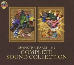 【新品未開封】　モンスターファーム１&amp;２　Switch版　おまけ付き ゲオ公式通販サイト/ゲオオンラインストア【中古】モンスター